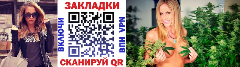 Купить наркотик аптеки Лебедянь АМФ  Alpha PVP  Гашиш  Кокаин 