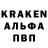Канабис сатива Gary Kerns