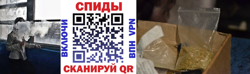 БУТИРАТ BDO  Лебедянь 