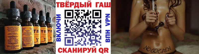 Cannafood конопля  Лебедянь 