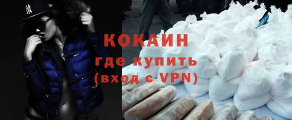 стаф Балабаново