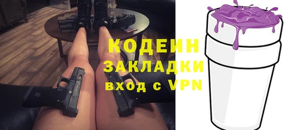 бошки Покров