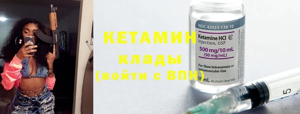 стаф Балабаново