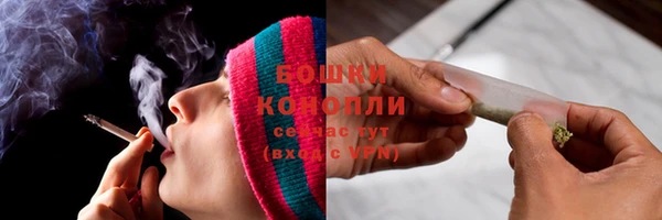 мяу мяу кристалл Баксан