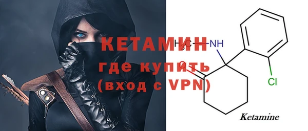 стаф Балабаново