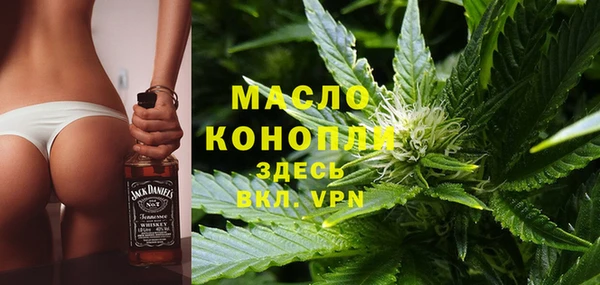 спиды Покачи