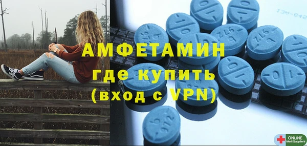 стаф Балабаново