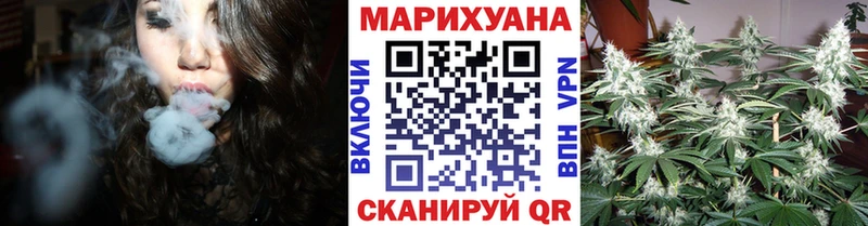Бошки марихуана конопля  Лебедянь 